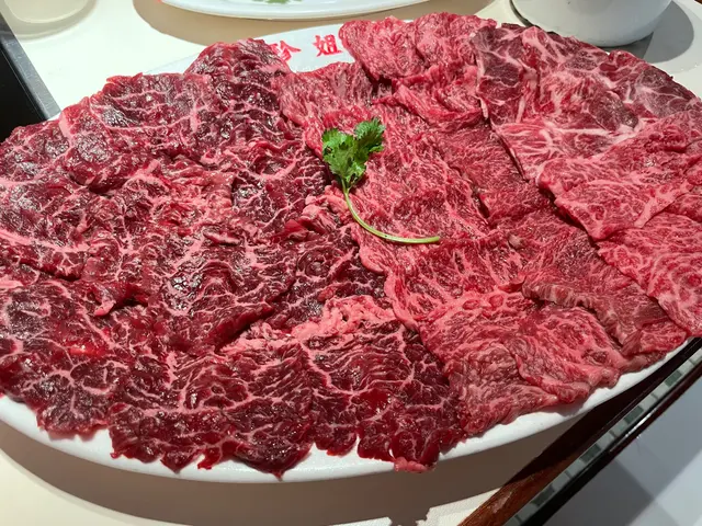 老蘭嫩牛四併
