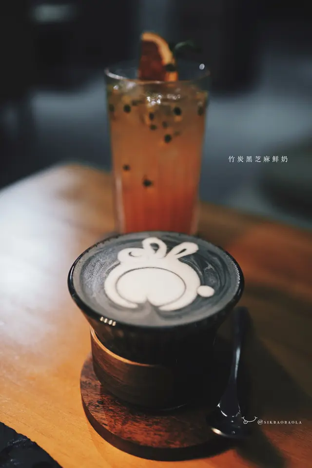 竹炭黑芝麻鮮奶