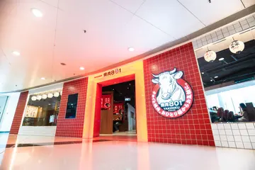 圣诞节套餐 : OpenRice订座优惠价$288 (二人起) [原价$388]