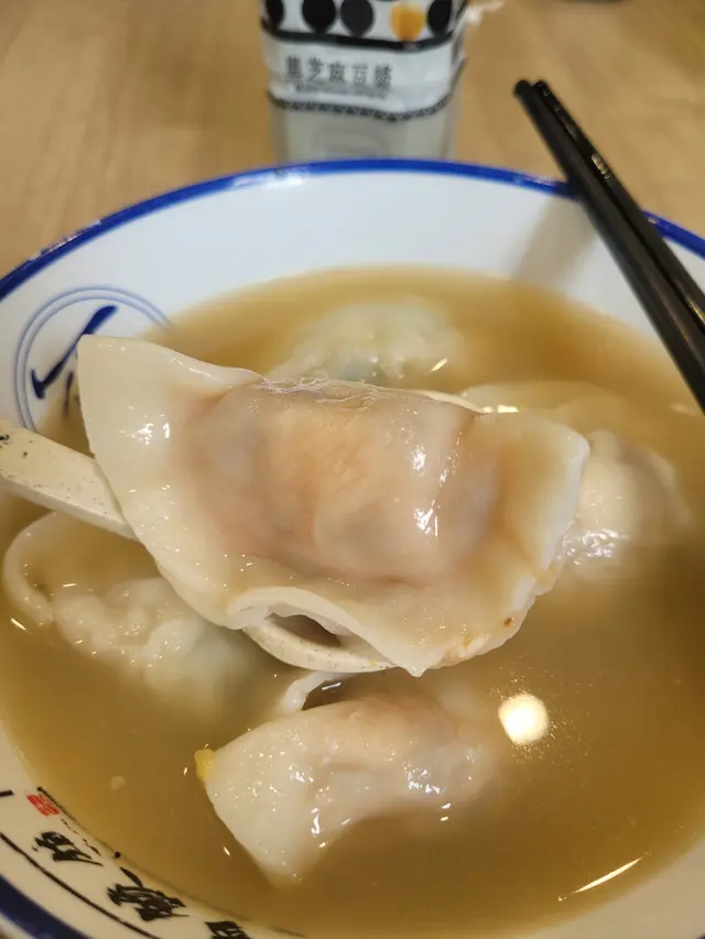 2-3人餐