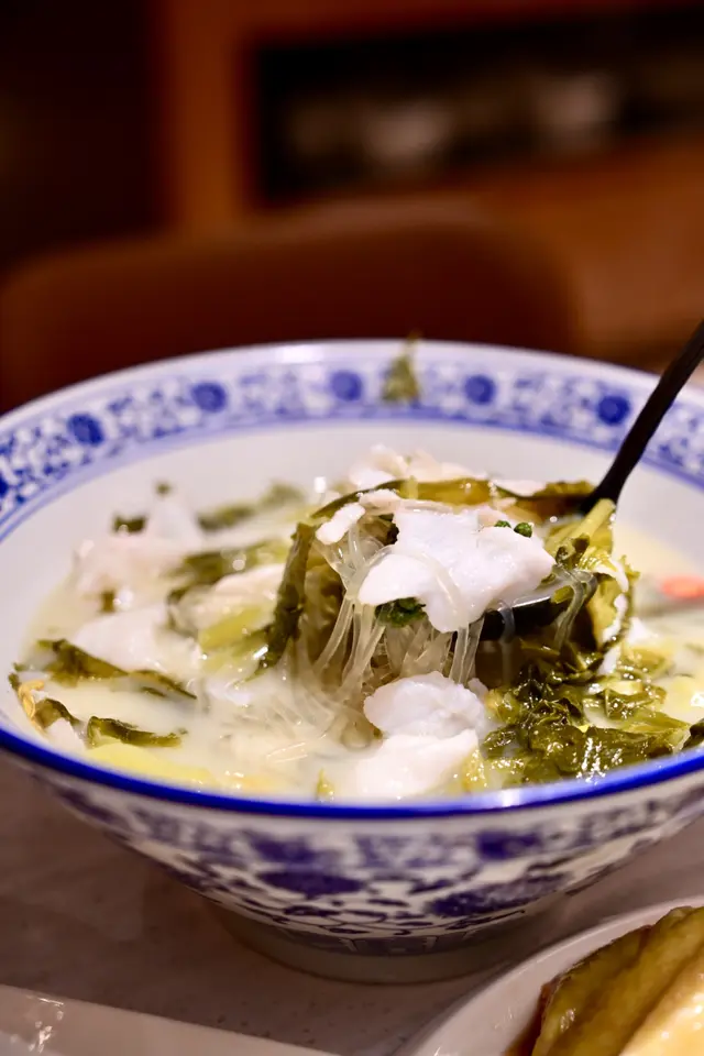 皇朝魚湯酸菜魚