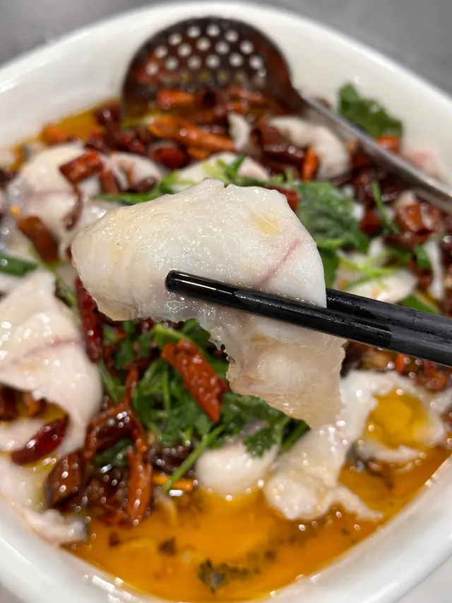 水煮生魚