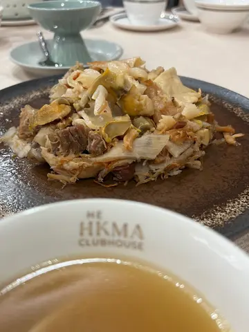 爵士湯