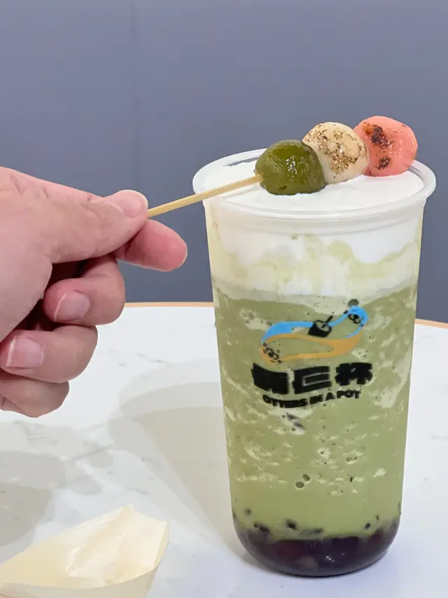 宇治抹茶紅豆鮮奶