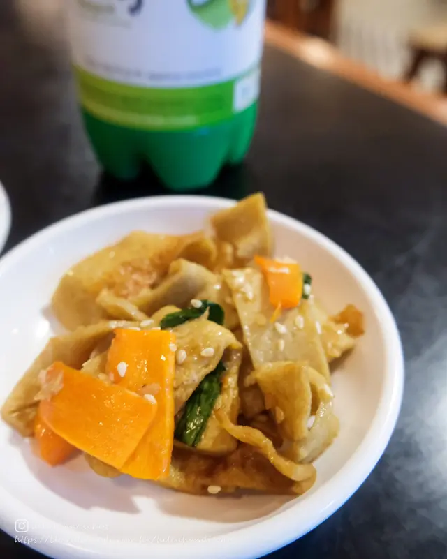 前菜