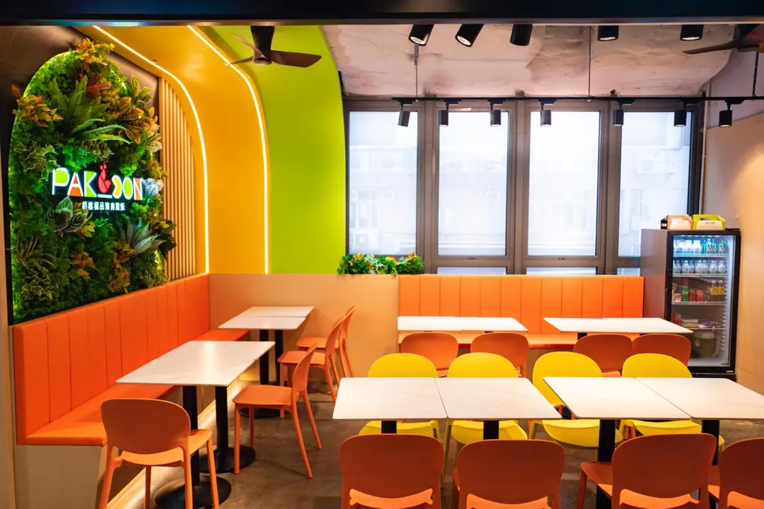 栢檔極品海南雞飯