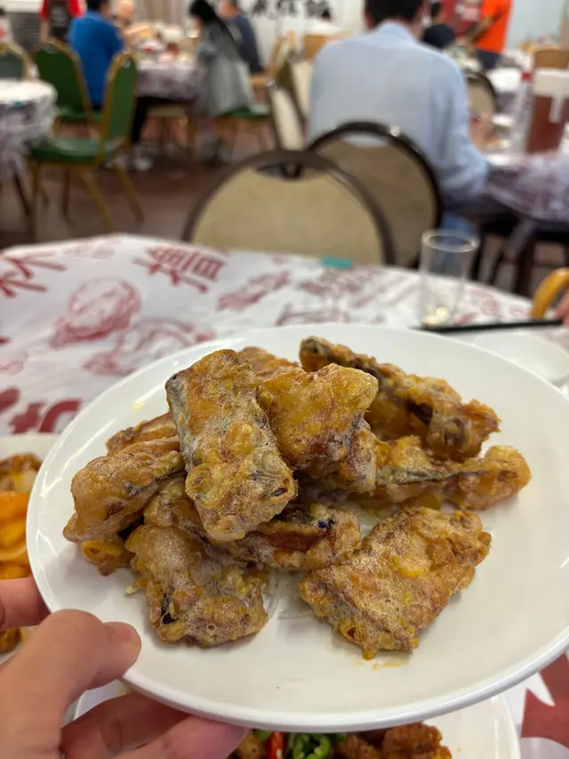 黃金茄子