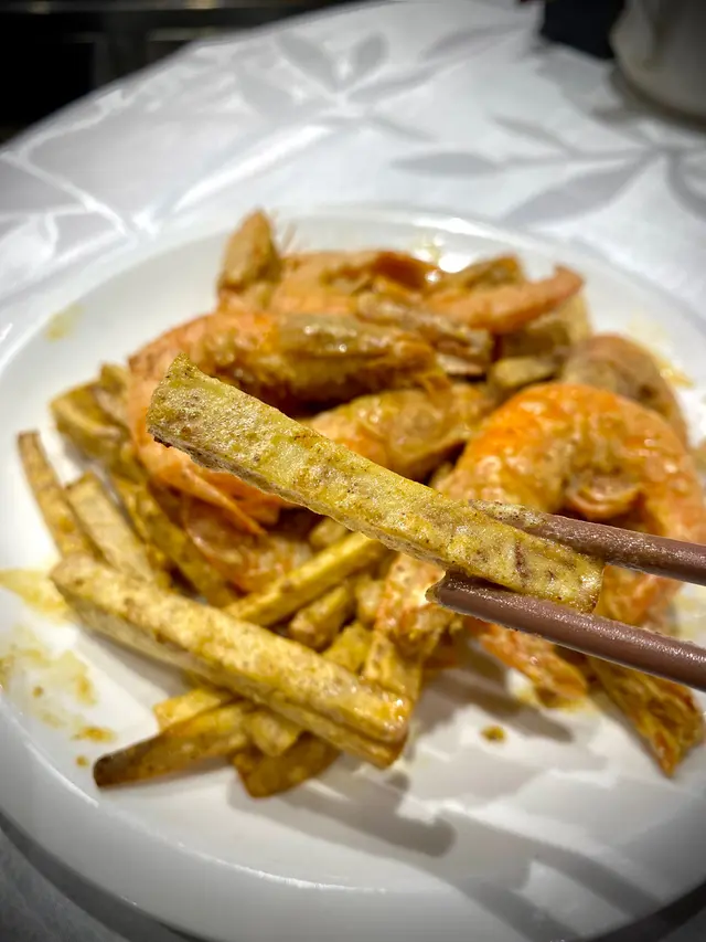 金沙芋條焗海蝦