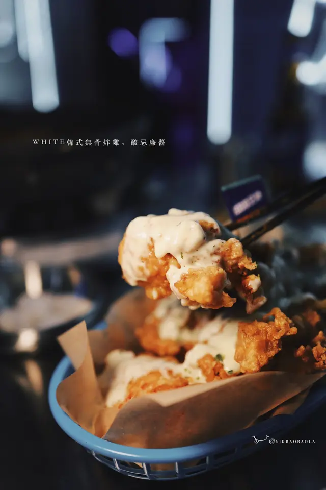 WHITE韓式無骨炸雞