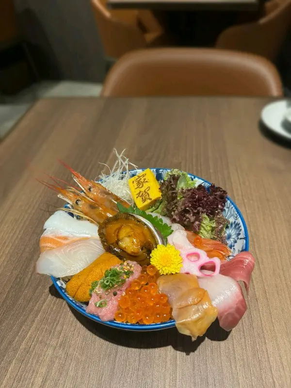 特選海鮮丼