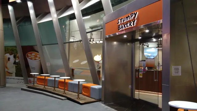 Stumpy Bakery