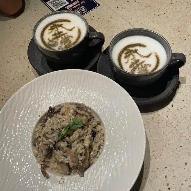 黑松露雜菌意大利飯