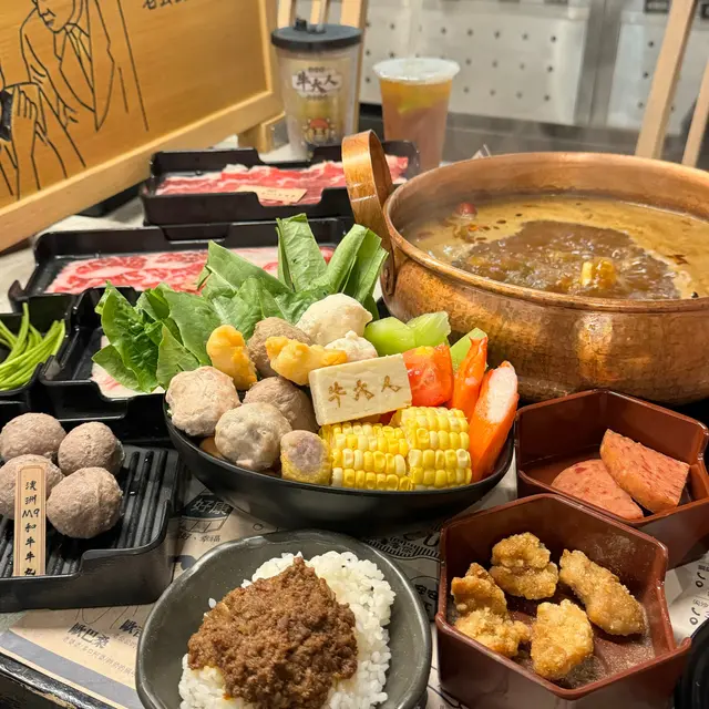 澳洲極上和牛吃到飽