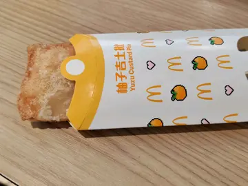 韩式柚子吉士批