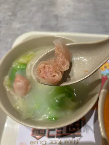 鱼皮饺
