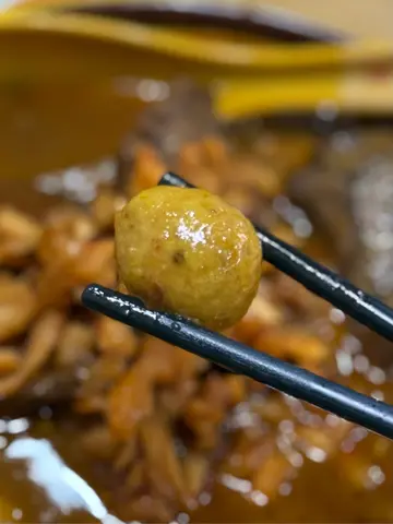 咖哩鱼蛋