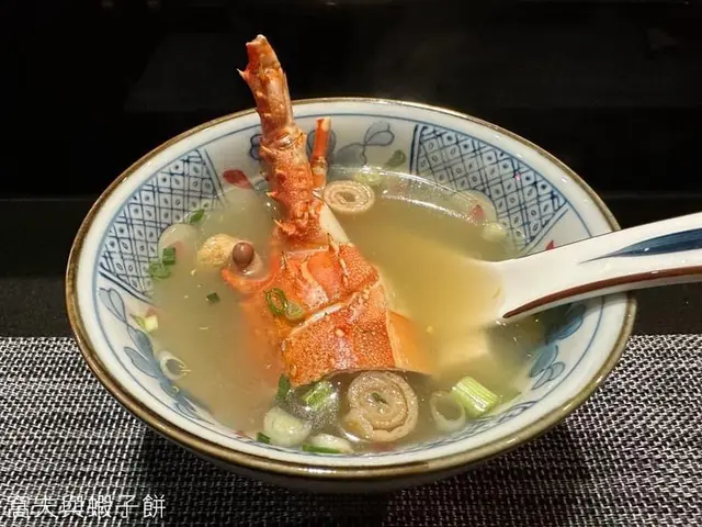 龍蝦清湯