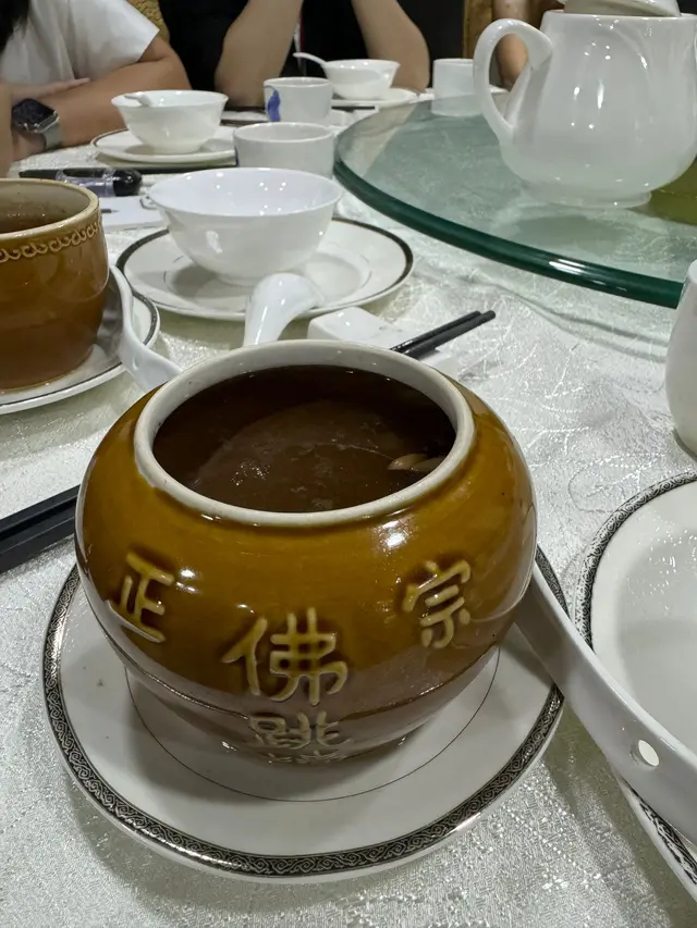 清到一個點！！！！