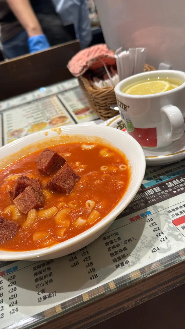 特濃蕃茄湯午餐肉粒通粉