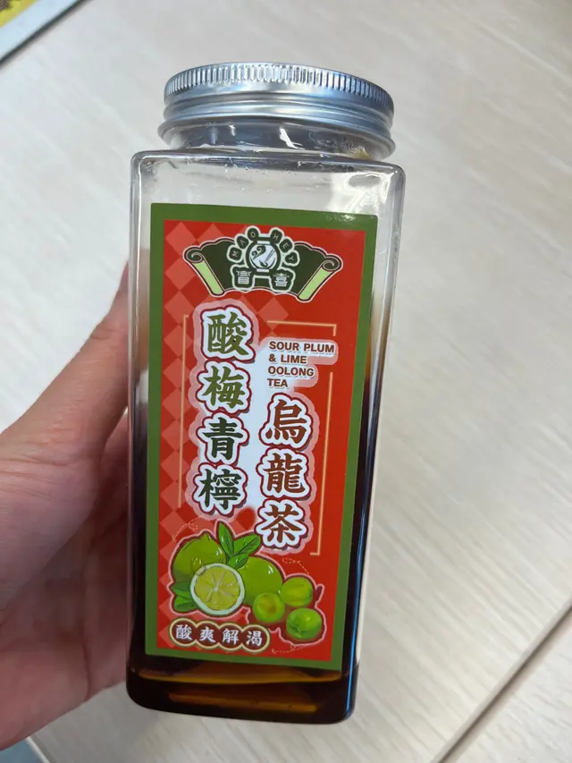 #灣仔美食 #冒菜