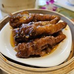 非常入味, 正