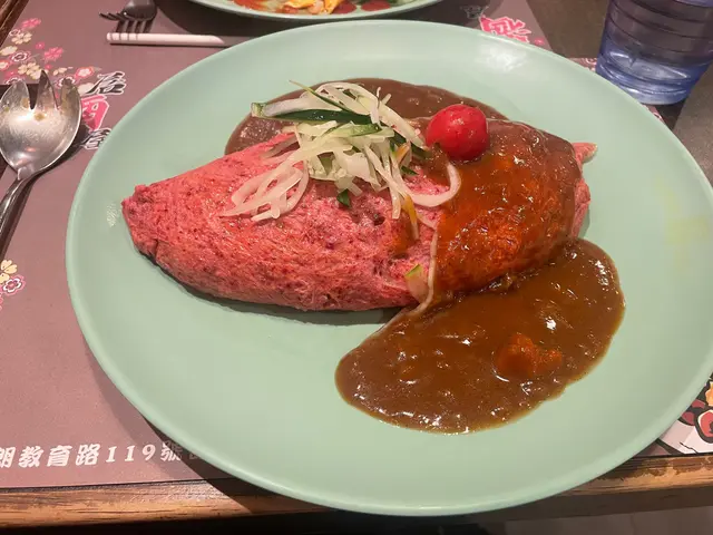 三文魚煙肉紅菜頭蛋包飯