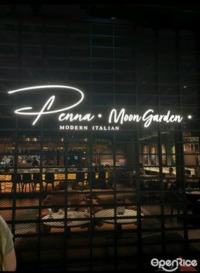 Penna • Moon Garden