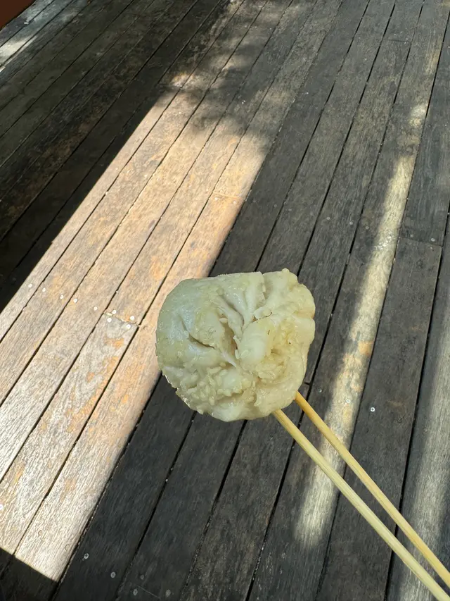 生煎包