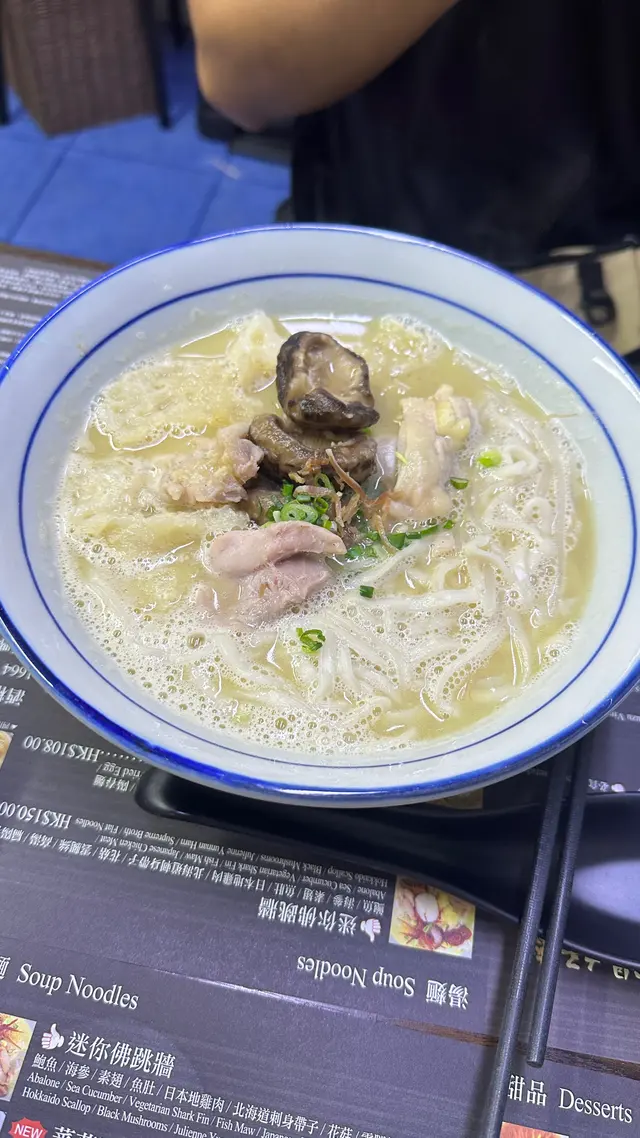 棉花雞