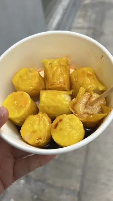 燒賣