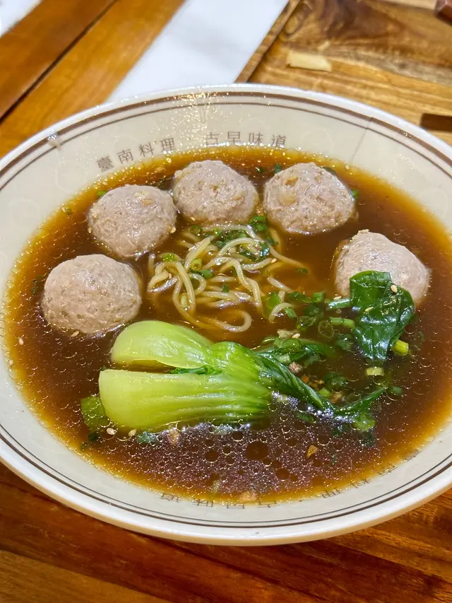 和牛QQ牛根丸湯麵