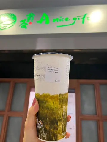 柠檬赏红茶