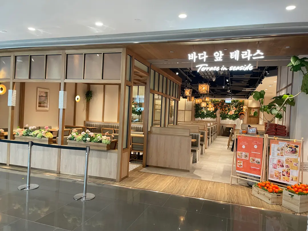 Terrace in seaside (時代廣場)