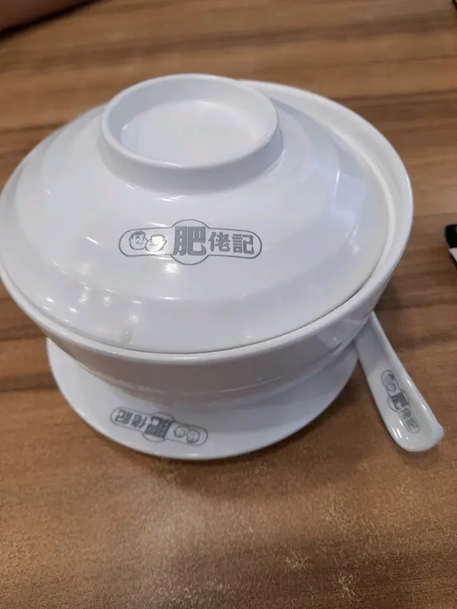 招牌杏汁燉豬肺湯