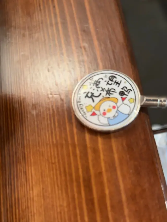 店員主動借出勾仔，相當細心！