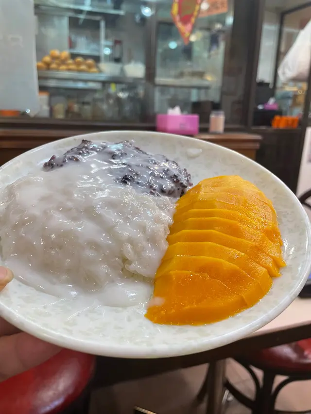芒果糯米飯