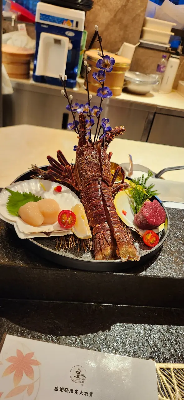 感謝祭限定大激賞鐵板燒套餐