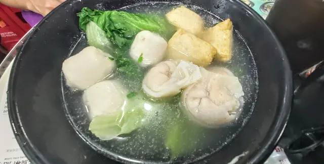 淨魚三寶