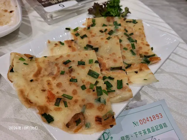 家鄉煎薄餅(大)