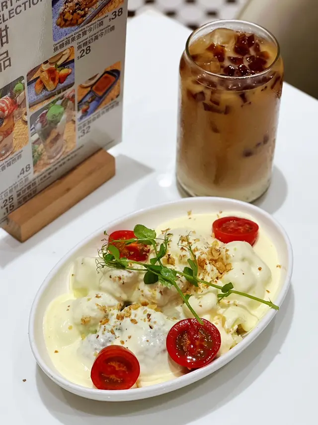  芝士忌廉燴雜菜