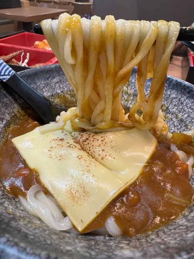 芝士咖喱撈烏冬