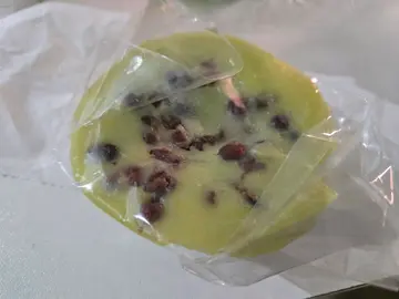 班蘭砵仔糕