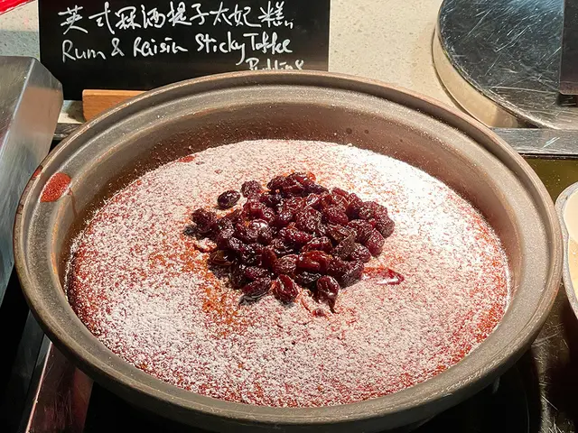 英式冧酒提子太妃糕