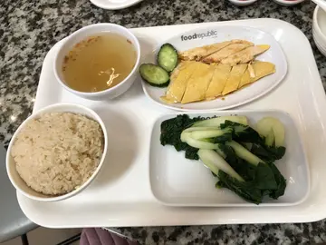 Chicken  rice
