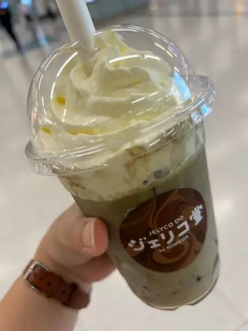 红茶啫喱焙茶牛奶
