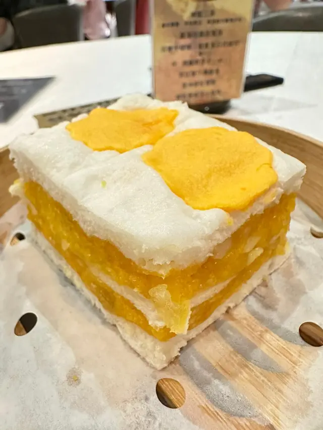 蛋黃千層糕