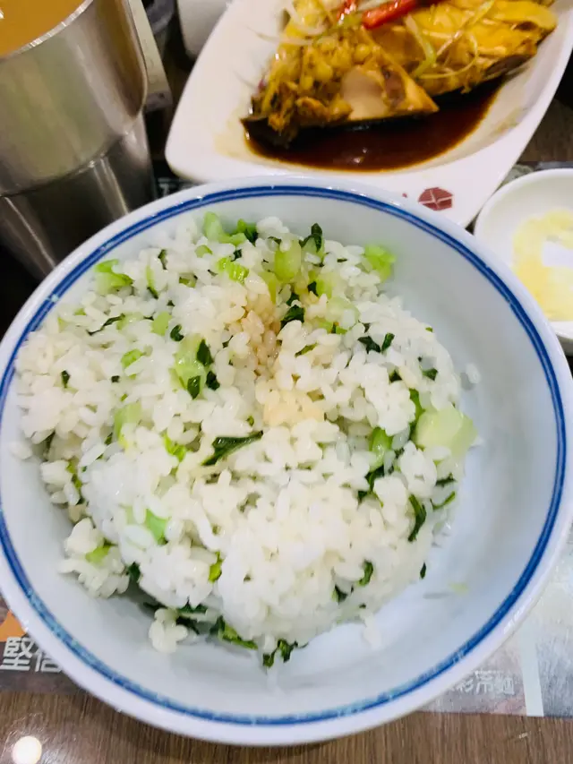 菜飯