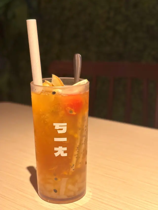 哈豆鮮果茶