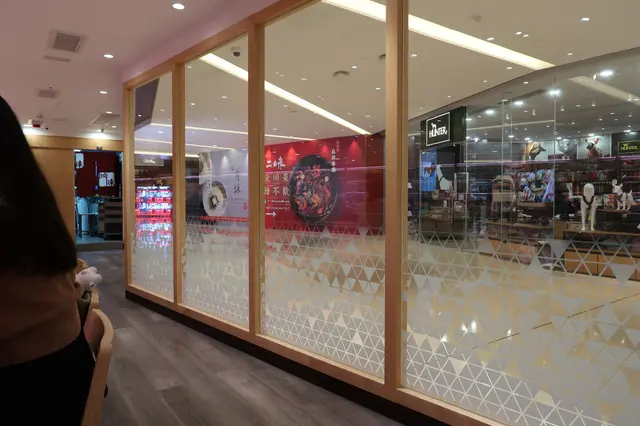 落地玻璃位最舒服