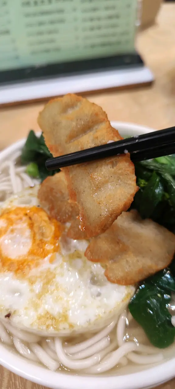 #香港探店 